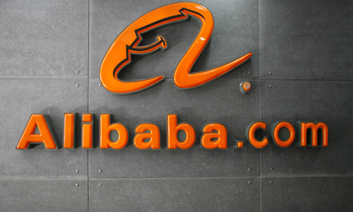 Alibaba Augmented During The SARS Health Crisis And Co-Founder Shares Some Advice